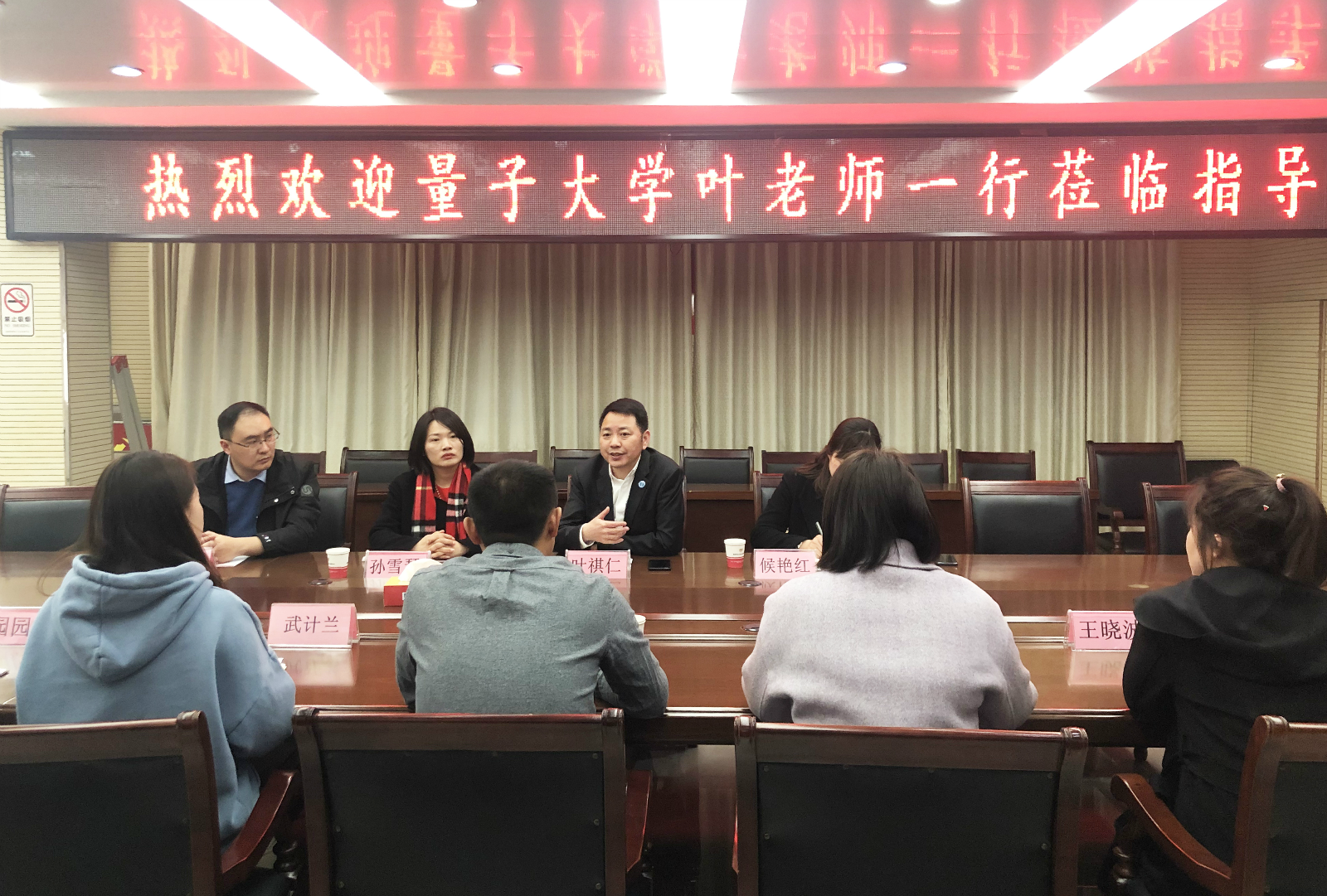 量聚济宁，助力企业人才培养