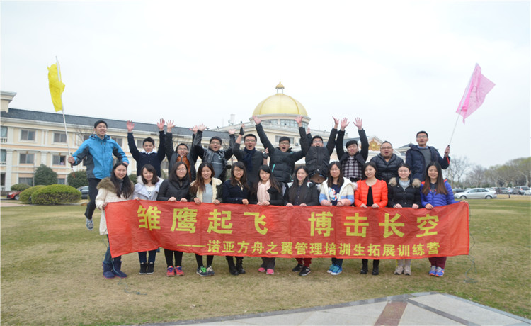 博为教练：活动中是方案重要还是老师重要