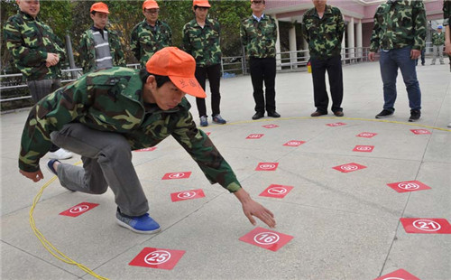 共同进退