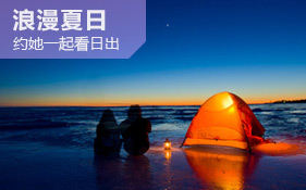拓展感悟：万邦医药新员工拓展训练心得体会