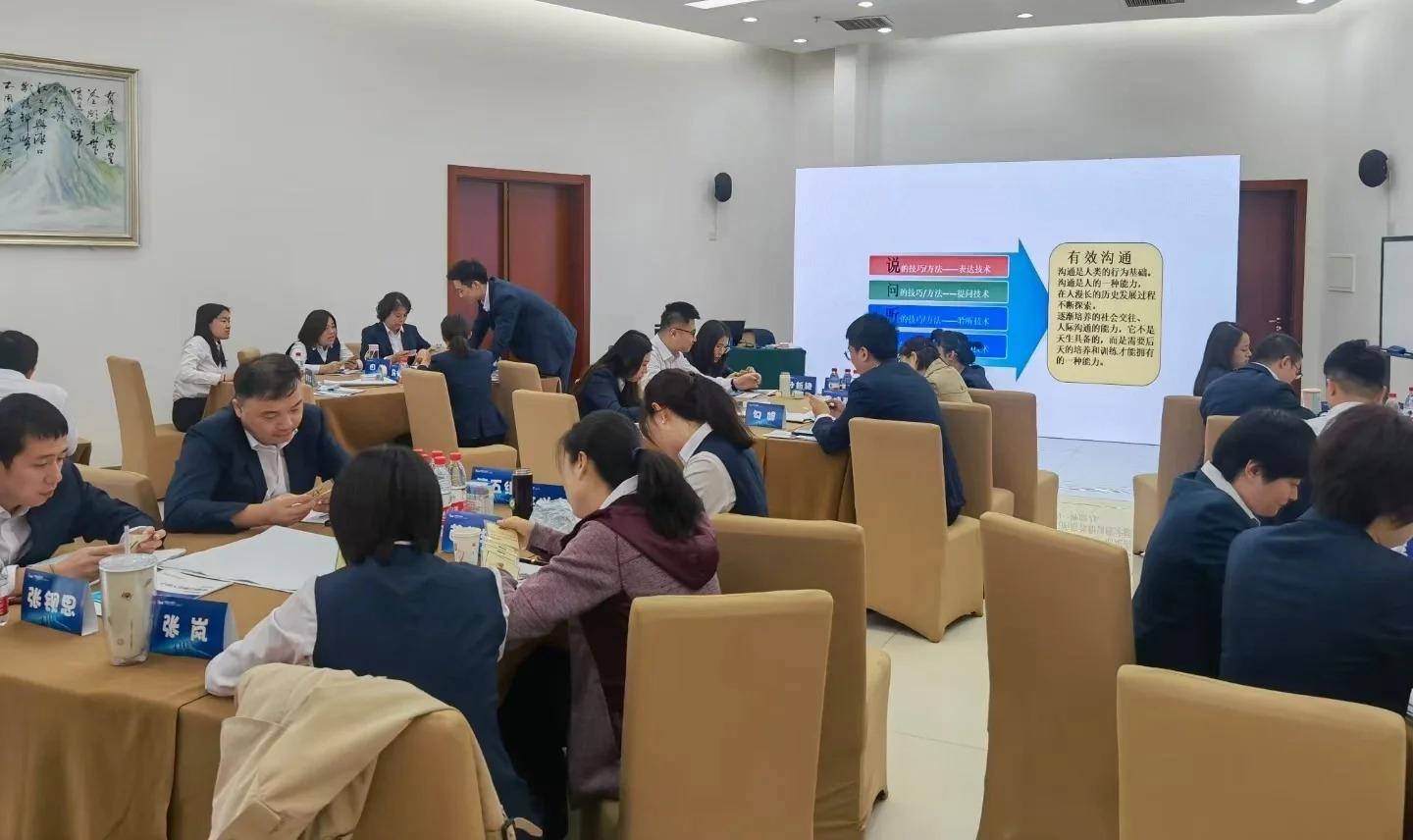 中国移动 | 《模拟联合国》沙盘课程